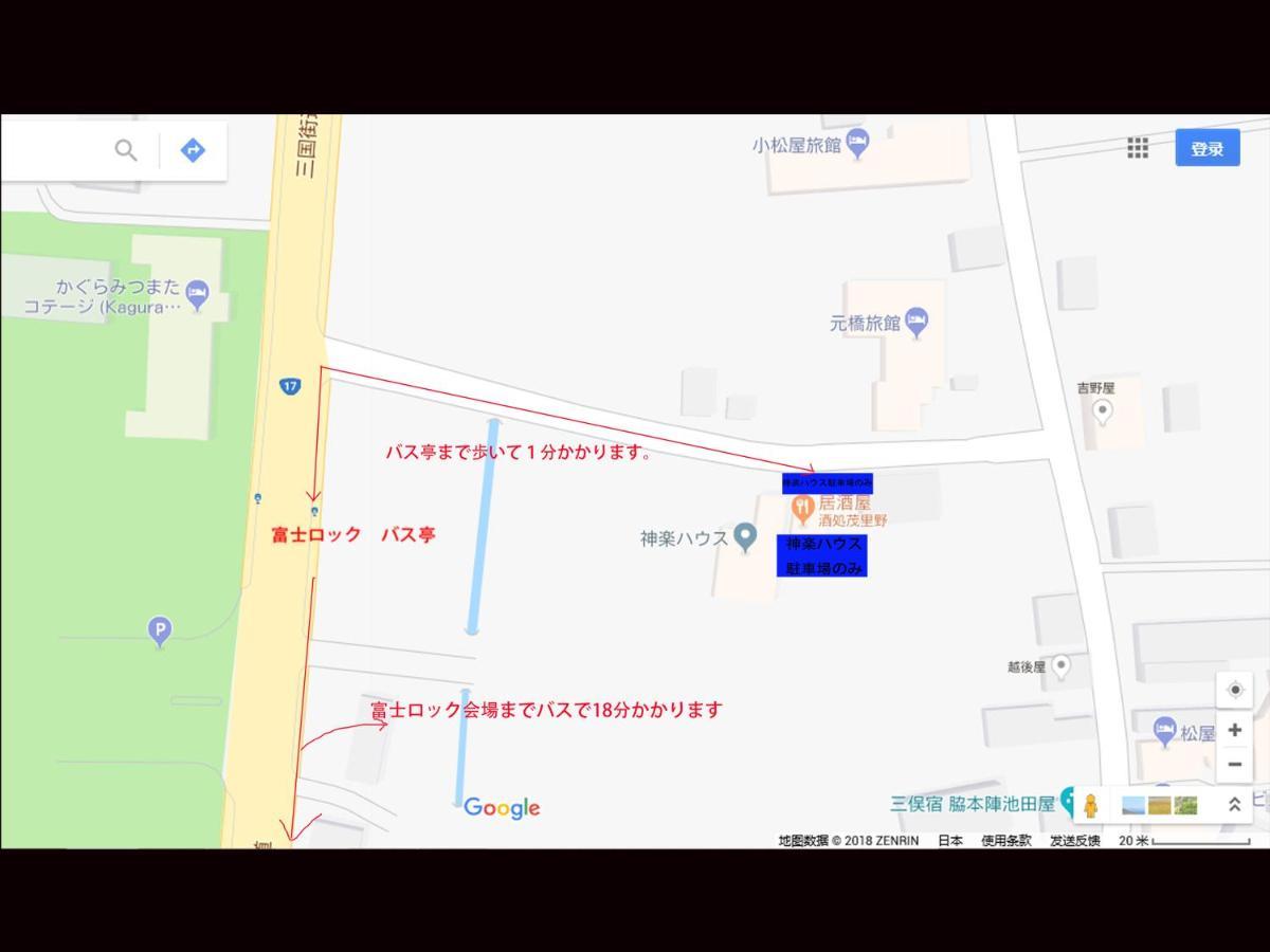 Kagura House Hotel ยูซาว่า ภายนอก รูปภาพ
